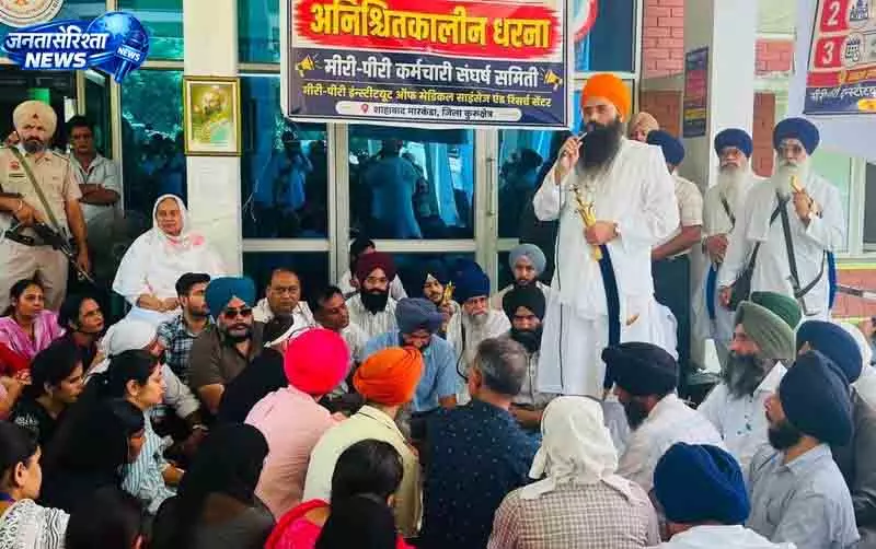 Kurukshetra मीरी पीरी अस्पताल में कामकाज फिर शुरू Kurukshetra मीरी पीरी अस्पताल में कामकाज फिर शुरू