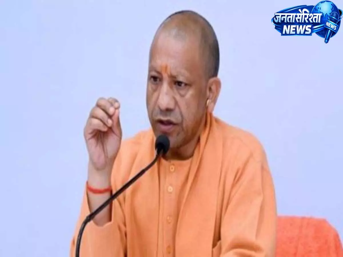 फतेहपुर पहुंचेगे सीएम योगी, 550 करोड़ की योजनाओं के साथ टटोलेंगे जनता की नब्ज फतेहपुर पहुंचेगे सीएम योगी, 550 करोड़ की योजनाओं के साथ टटोलेंगे जनता की नब्ज