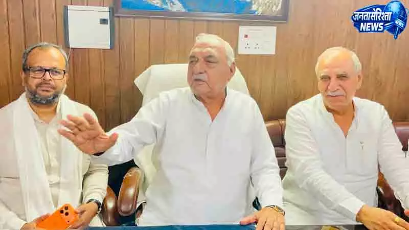 Ambala हुड्डा ने धर्मेंद्र प्रधान के इस्तीफे की मांग की Ambala हुड्डा ने धर्मेंद्र प्रधान के इस्तीफे की मांग की