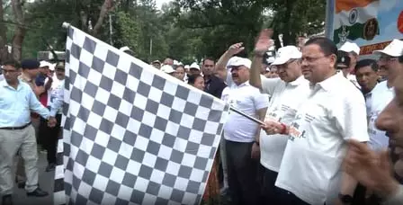 देहरादून में रन फॉर कारगिल हीरोज मैराथन को सीएम धामी ने दिखाई हरी झंडी, शहीदों को दी श्रद्धांजलि देहरादून में रन फॉर कारगिल हीरोज मैराथन को सीएम धामी ने दिखाई हरी झंडी, शहीदों को दी श्रद्धांजलि
