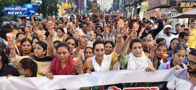 Ambala में पेपर लीक के खिलाफ कैंडल मार्च Ambala में पेपर लीक के खिलाफ कैंडल मार्च