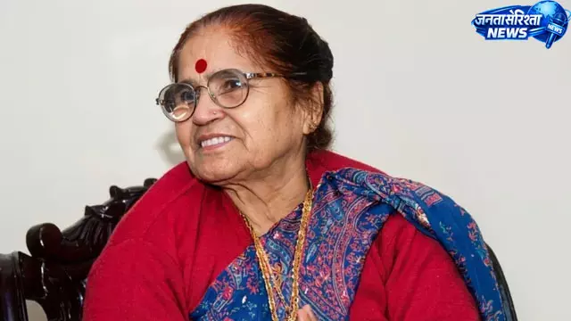 दिल्ली की पहली BJP मेयर शकुंतला आर्या का निधन, 98 वर्ष की उम्र में ली अंतिम सांस दिल्ली की पहली BJP मेयर शकुंतला आर्या का निधन, 98 वर्ष की उम्र में ली अंतिम सांस