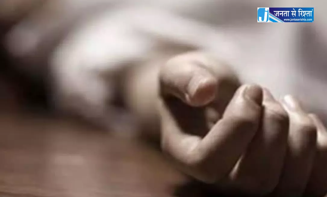लाश की जेब में बज रही थी मोबाइल की घंटी... लाश की जेब में बज रही थी मोबाइल की घंटी...