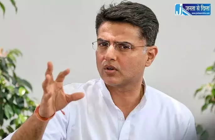 रायपुर में 28 जुलाई को बीजेपी के खिलाफ प्रदर्शन करेंगे सचिन पायलट रायपुर में 28 जुलाई को बीजेपी के खिलाफ प्रदर्शन करेंगे सचिन पायलट