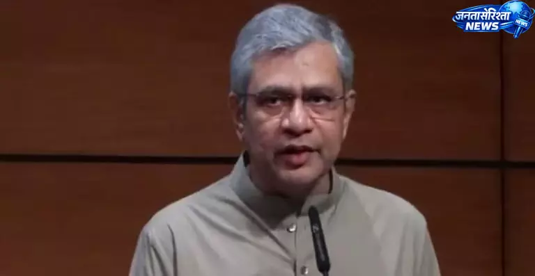 कर्नाटक-आंध्र प्रदेश में रेलवे विस्तार को मंजूरी कर्नाटक-आंध्र प्रदेश में रेलवे विस्तार को मंजूरी