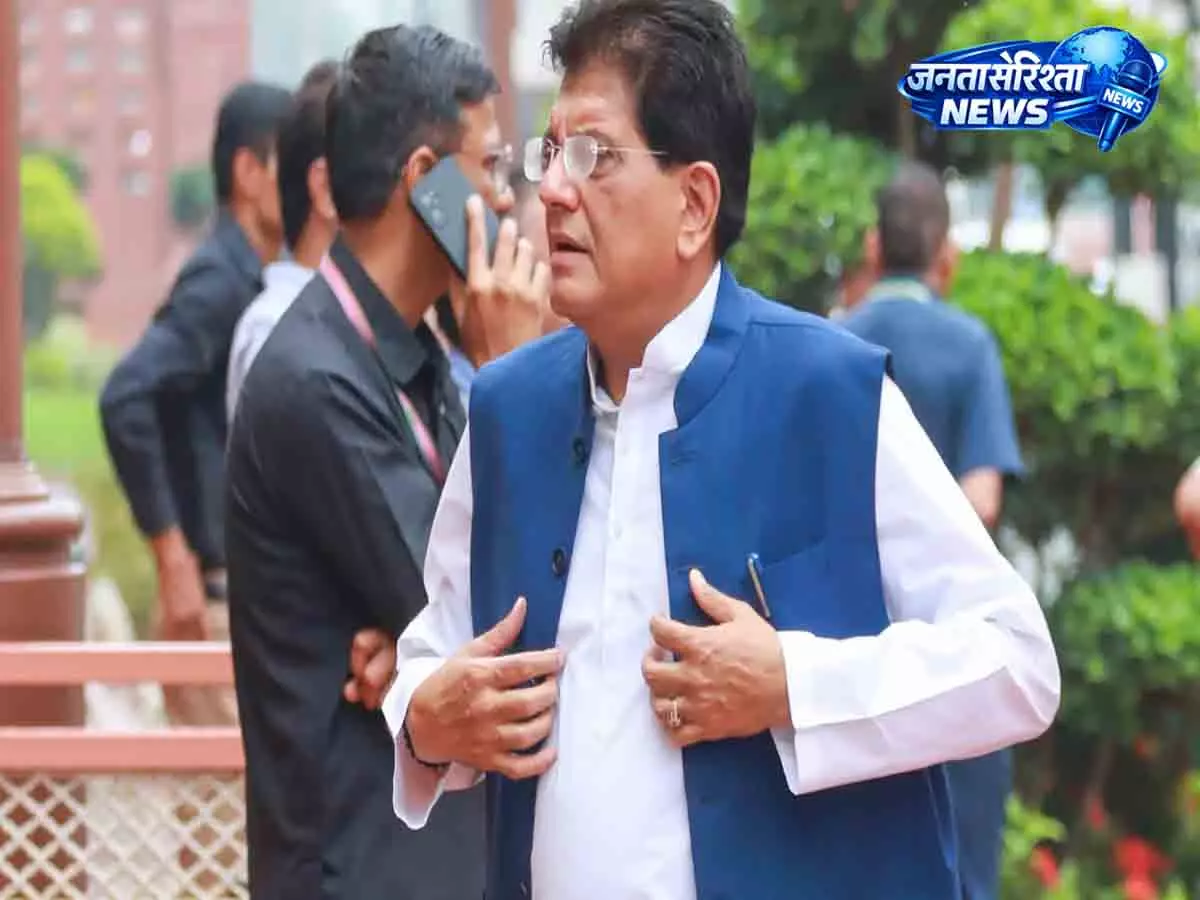 फर्जी वीडियो पर बरसे पीयूष गोयल: सख्त कानूनी कार्रवाई के निर्देश फर्जी वीडियो पर बरसे पीयूष गोयल: सख्त कानूनी कार्रवाई के निर्देश