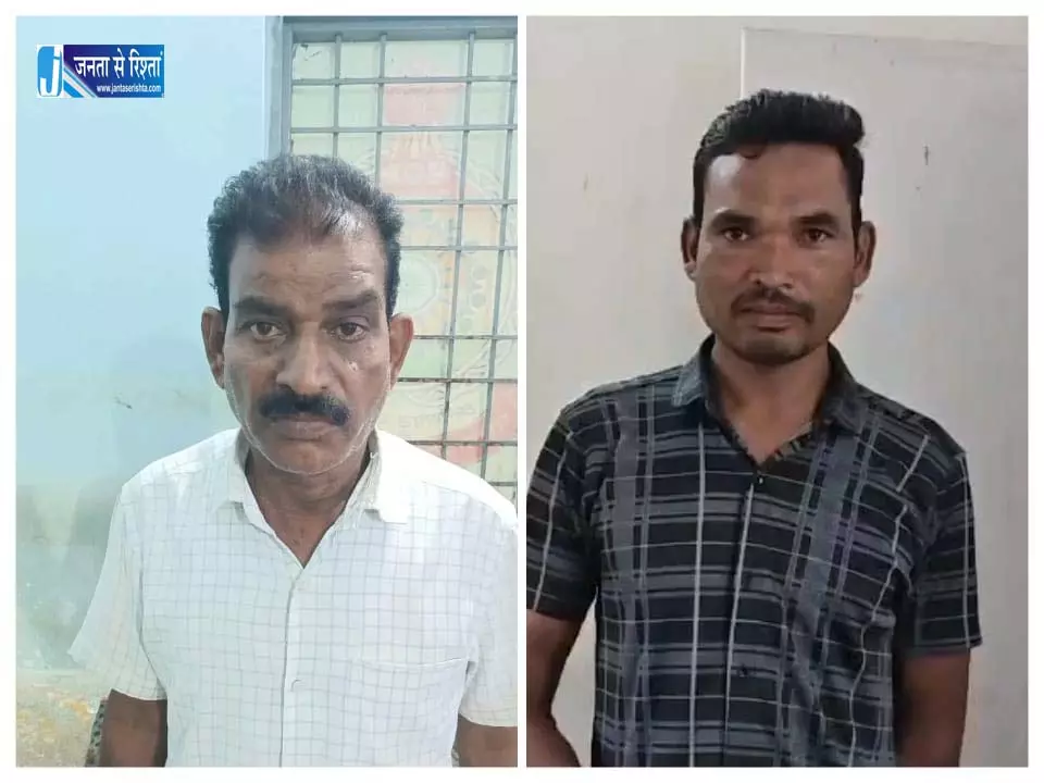 दो और अलग-अलग मामलों में अवैध शराब के साथ दो आरोपी गिरफ्तार दो और अलग-अलग मामलों में अवैध शराब के साथ दो आरोपी गिरफ्तार