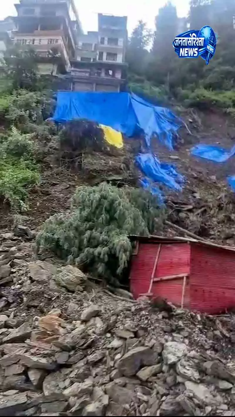 भूस्खलन के खतरे से Shimla में अलर्ट, 121 सड़कें बंद भूस्खलन के खतरे से Shimla में अलर्ट, 121 सड़कें बंद