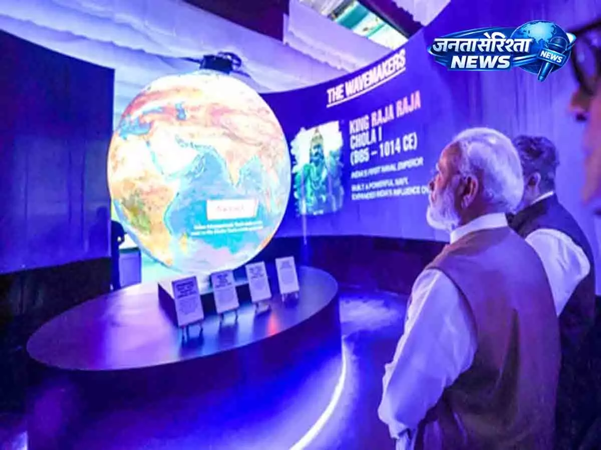 समुद्री अर्थव्यवस्था को मजबूती: ₹69,725 करोड़ के पैकेज का ऐलान समुद्री अर्थव्यवस्था को मजबूती: ₹69,725 करोड़ के पैकेज का ऐलान