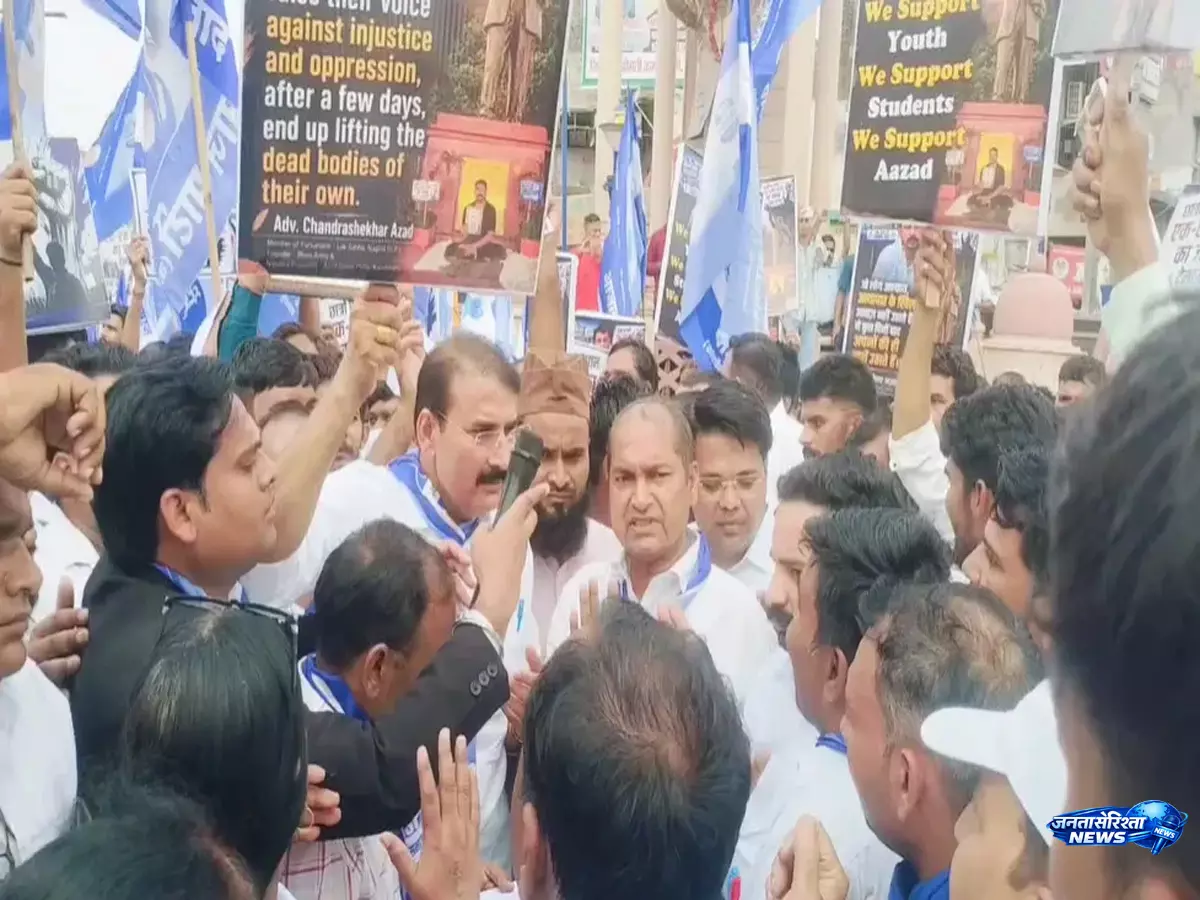 Students के हक में उतरे कार्यकर्ता, राष्ट्रपति से कार्रवाई की मांग Students के हक में उतरे कार्यकर्ता, राष्ट्रपति से कार्रवाई की मांग