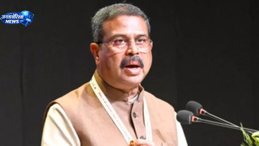 धर्मेंद्र प्रधान ने शिक्षा मंत्री पद से इस्तीफ़ा दिया धर्मेंद्र प्रधान ने शिक्षा मंत्री पद से इस्तीफ़ा दिया