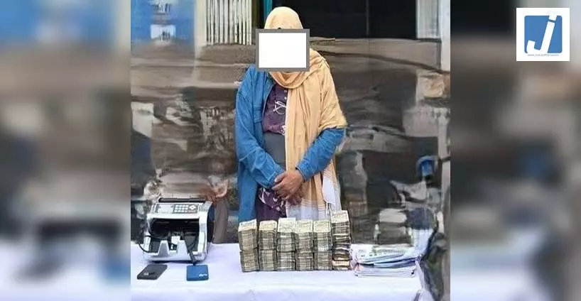 पुलिस ने ड्रग्स कारोबारियों तक पैसा पहुंचाने के आरोप में महिला को किया गिरफ्तार पुलिस ने ड्रग्स कारोबारियों तक पैसा पहुंचाने के आरोप में महिला को किया गिरफ्तार