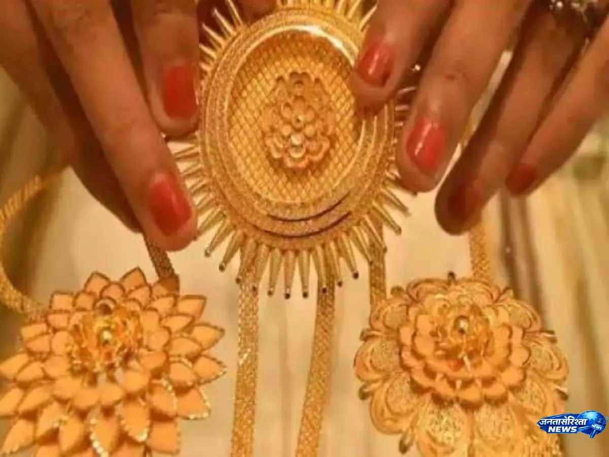 Gold खरीदने से पहले जान लें: लखनऊ, दिल्ली और मुंबई के ताजा गोल्ड रेट Gold खरीदने से पहले जान लें: लखनऊ, दिल्ली और मुंबई के ताजा गोल्ड रेट