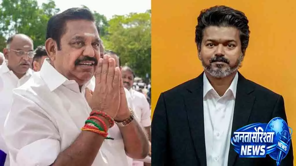 Chennai AIADMK का विजय पर दोहरे मापदंड का आरोप Chennai AIADMK का विजय पर दोहरे मापदंड का आरोप