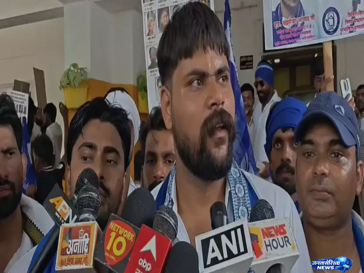 सहारनपुर में गरजे कार्यकर्ता, शिक्षा मंत्री के इस्तीफे को लेकर नारेबाजी सहारनपुर में गरजे कार्यकर्ता, शिक्षा मंत्री के इस्तीफे को लेकर नारेबाजी