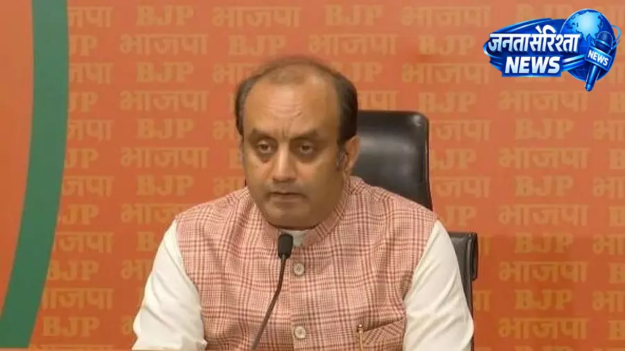 NEET विवाद: BJP ने राहुल गांधी पर साधा निशाना NEET विवाद: BJP ने राहुल गांधी पर साधा निशाना