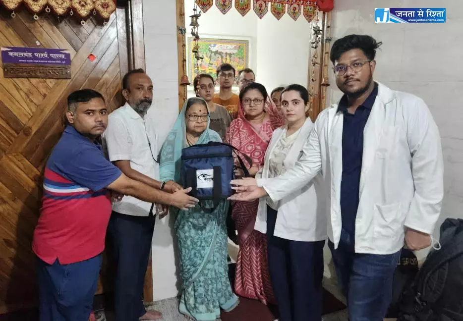 देहदान और नेत्रदान कर परिवार ने पूरी की मुखिया की इच्छा देहदान और नेत्रदान कर परिवार ने पूरी की मुखिया की इच्छा