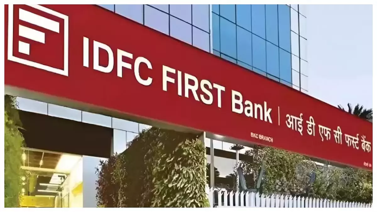 IDFC फर्स्ट बैंक की दमदार तिमाही, प्रॉफिट ₹1,074 करोड़ पार IDFC फर्स्ट बैंक की दमदार तिमाही, प्रॉफिट ₹1,074 करोड़ पार