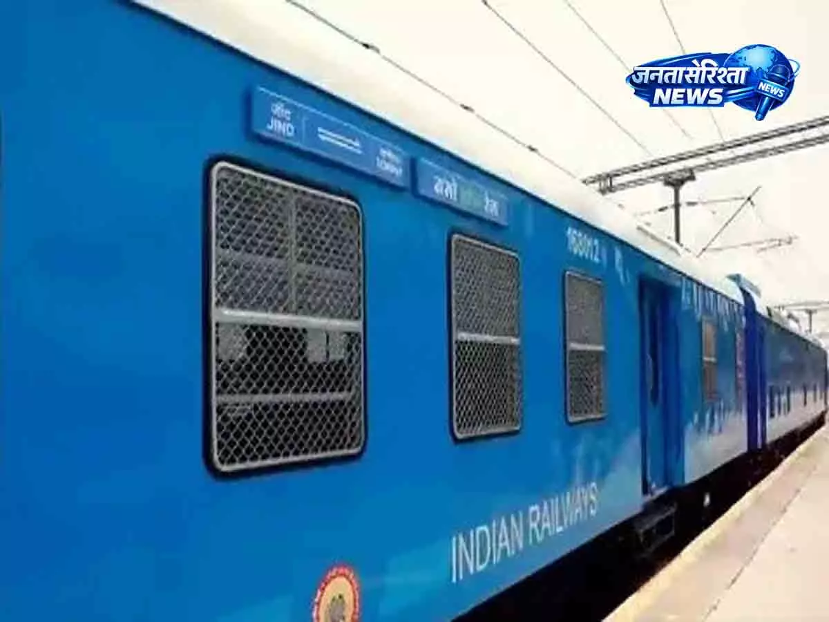 स्वदेशी हाइड्रोजन ट्रेन के सफल संचालन से रेलवे को मिली बड़ी कामयाबी स्वदेशी हाइड्रोजन ट्रेन के सफल संचालन से रेलवे को मिली बड़ी कामयाबी