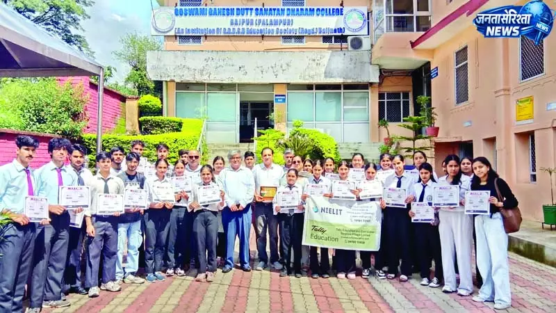 कंप्यूटर कौशल से संवरेंगे युवाओं के सपने कंप्यूटर कौशल से संवरेंगे युवाओं के सपने