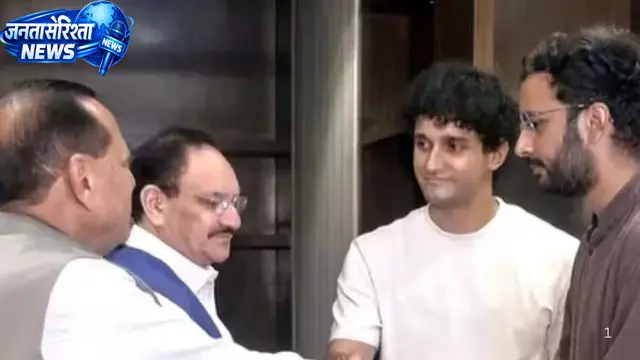 जेपी नड्डा और जितेंद्र सिंह के साथ CJP की बैठक खत्म जेपी नड्डा और जितेंद्र सिंह के साथ CJP की बैठक खत्म