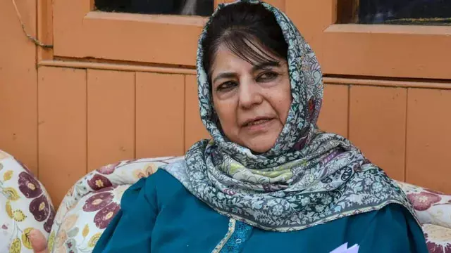 PDP ने स्थगित किया स्थापना दिवस समारोह PDP ने स्थगित किया स्थापना दिवस समारोह