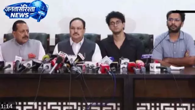 नड्डा से मुलाकात के बाद CJP ने लिया आंदोलन समाप्त करने का फैसला नड्डा से मुलाकात के बाद CJP ने लिया आंदोलन समाप्त करने का फैसला