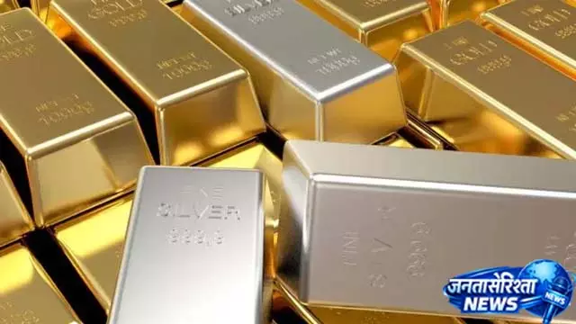 Gold Silver Update: कीमतों में तेजी, एक्सपर्ट ने जताई चिंता Gold Silver Update: कीमतों में तेजी, एक्सपर्ट ने जताई चिंता