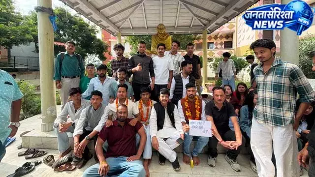धर्मेंद्र प्रधान के इस्तीफे के बाद छात्रों ने खत्म किया अनशन धर्मेंद्र प्रधान के इस्तीफे के बाद छात्रों ने खत्म किया अनशन