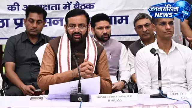 सीएम सैनी बोले, कांग्रेस कर रही घटिया राजनीति सीएम सैनी बोले, कांग्रेस कर रही घटिया राजनीति