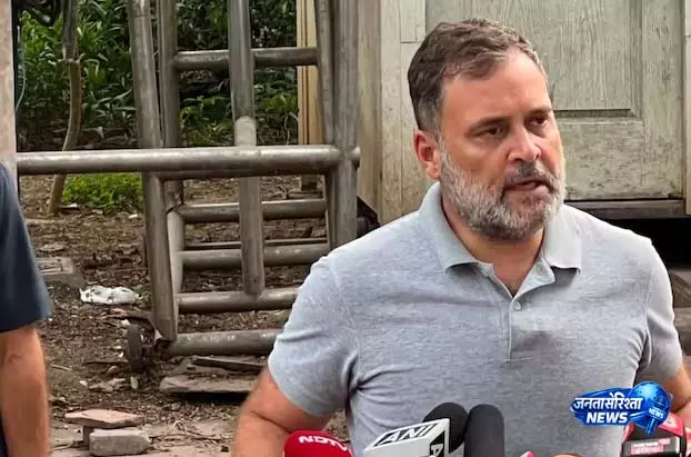 धर्मेंद्र प्रधान के इस्तीफे पर राहुल गांधी बोले, छात्रों की बड़ी जीत धर्मेंद्र प्रधान के इस्तीफे पर राहुल गांधी बोले, छात्रों की बड़ी जीत
