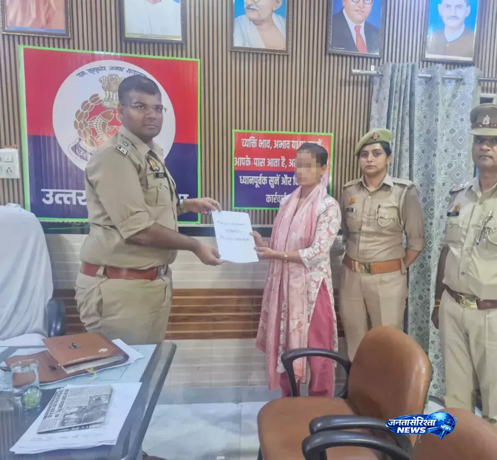 कुतुबशेर साइबर हेल्प डेस्क की बड़ी सफलता, युवती को मिली ठगी की रकम कुतुबशेर साइबर हेल्प डेस्क की बड़ी सफलता, युवती को मिली ठगी की रकम