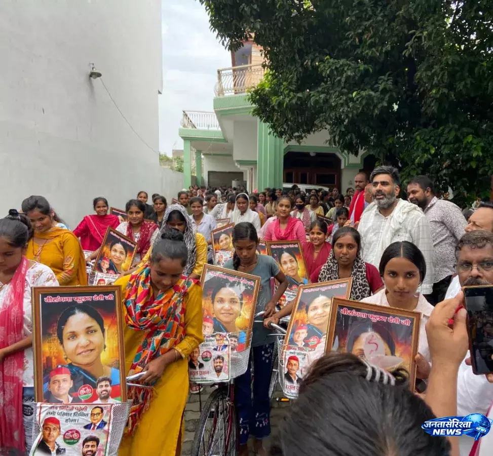 Meerut में फूलन देवी की पुण्यतिथि पर आयोजन, छात्राओं को वितरित की गईं साइकिलें Meerut में फूलन देवी की पुण्यतिथि पर आयोजन, छात्राओं को वितरित की गईं साइकिलें
