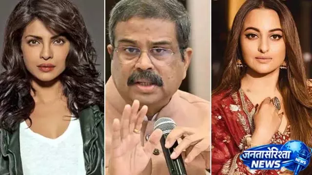 इस्तीफे के बाद बॉलीवुड सितारों ने दिए रिएक्शन, सोशल मीडिया पर हलचल इस्तीफे के बाद बॉलीवुड सितारों ने दिए रिएक्शन, सोशल मीडिया पर हलचल