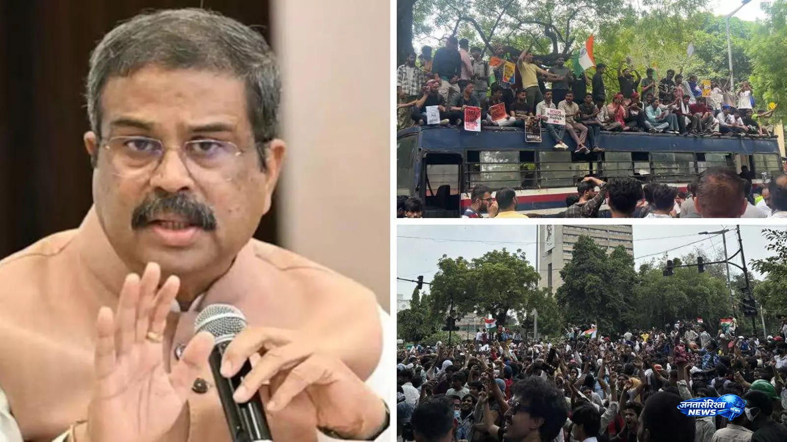 छात्र आंदोलन के बीच बड़ा फैसला, धर्मेंद्र प्रधान ने दिया इस्तीफा छात्र आंदोलन के बीच बड़ा फैसला, धर्मेंद्र प्रधान ने दिया इस्तीफा