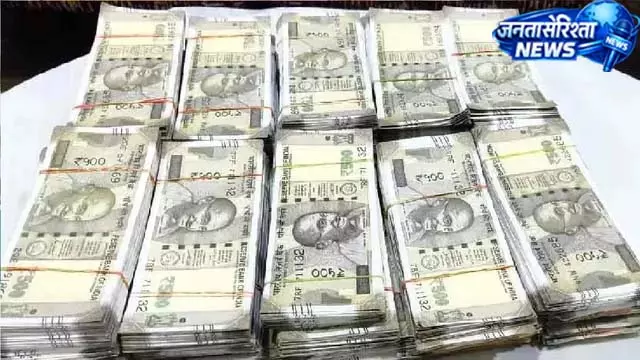 नकदी का नहीं मिला हिसाब, जीआरपी जुटा रही जानकारी नकदी का नहीं मिला हिसाब, जीआरपी जुटा रही जानकारी