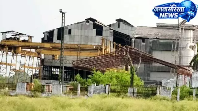 80 हजार किसानों पर संकट, दो चीनी मिलों पर मंडराया बिक्री का खतरा 80 हजार किसानों पर संकट, दो चीनी मिलों पर मंडराया बिक्री का खतरा