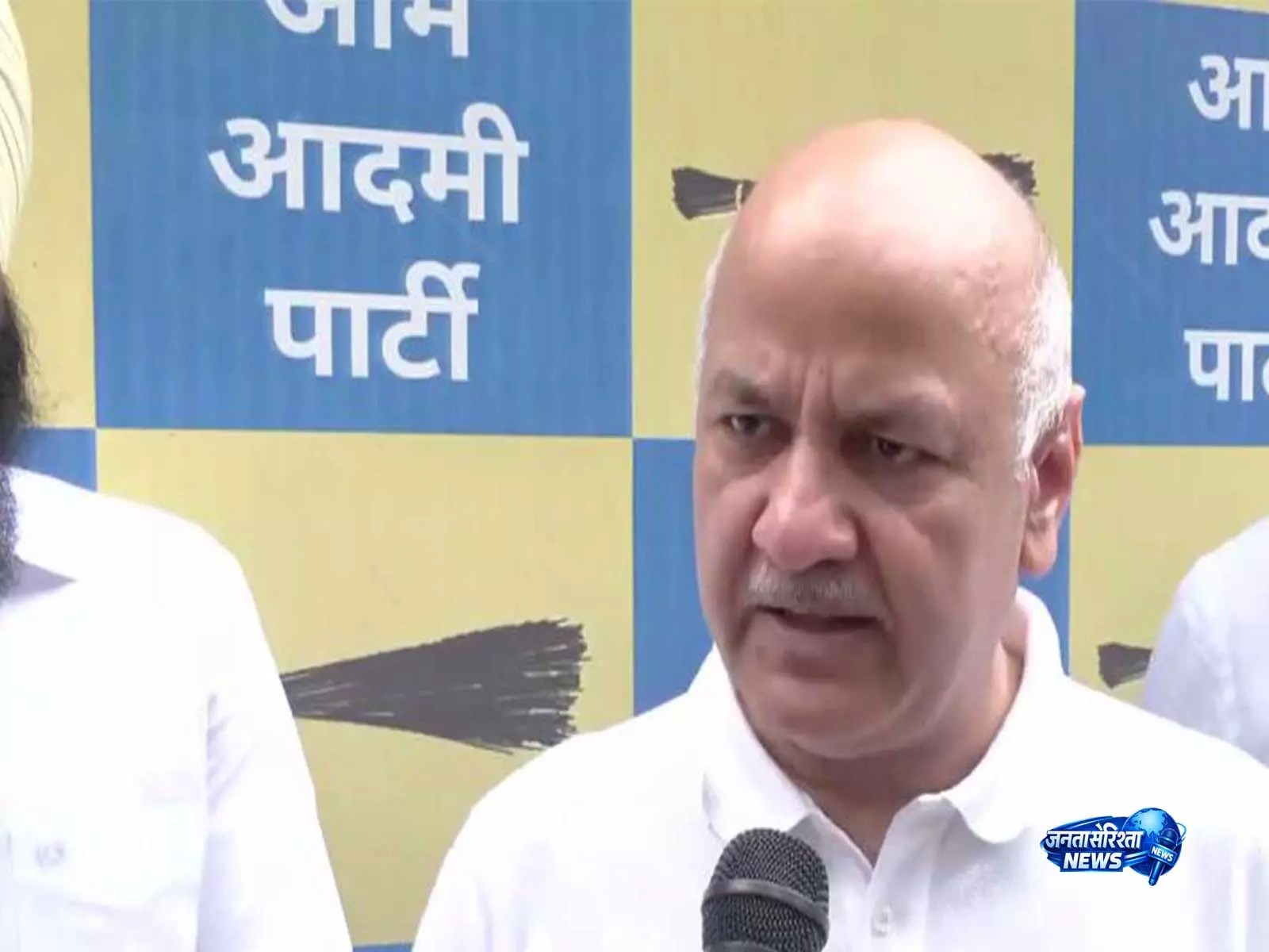 धर्मेंद्र प्रधान के इस्तीफे पर Manish Sisodia बोले, देश को शिक्षा क्रांति की जरूरत धर्मेंद्र प्रधान के इस्तीफे पर Manish Sisodia बोले, देश को शिक्षा क्रांति की जरूरत
