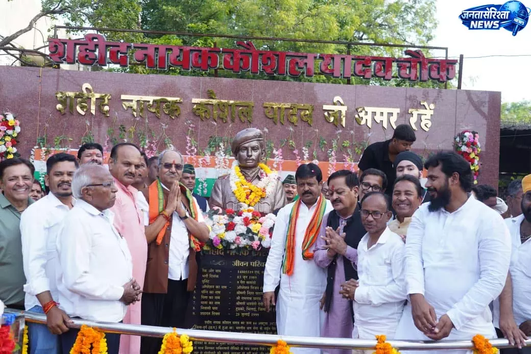 शहीद किसी एक परिवार या समाज के नहीं, पूरे राष्ट्र की अमूल्य धरोहर होते हैं: बृजमोहन अग्रवाल शहीद किसी एक परिवार या समाज के नहीं, पूरे राष्ट्र की अमूल्य धरोहर होते हैं: बृजमोहन अग्रवाल