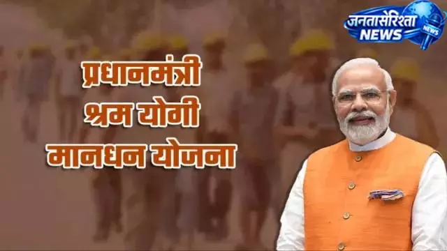 सोनभद्र में श्रम योजना का पंजीकरण धीमा, बलिया बना नंबर-1 सोनभद्र में श्रम योजना का पंजीकरण धीमा, बलिया बना नंबर-1