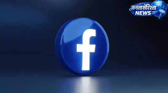 सेल्फी वीडियो से मिलेगा Facebook Verified बैज सेल्फी वीडियो से मिलेगा Facebook Verified बैज