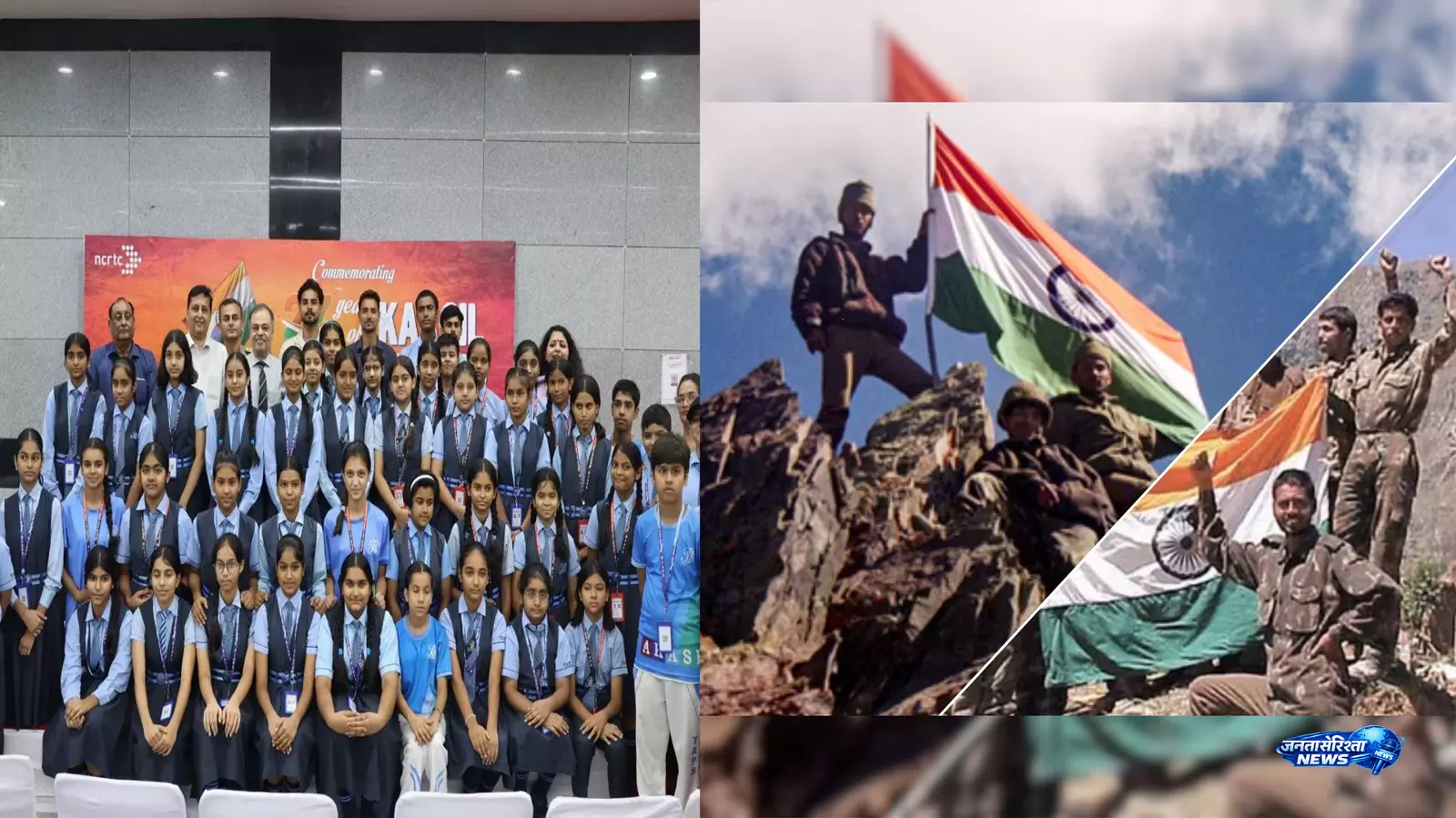 बेगमपुल नमो भारत स्टेशन पर गूंजा देशभक्ति का संदेश, कारगिल शहीदों को दी श्रद्धांजलि बेगमपुल नमो भारत स्टेशन पर गूंजा देशभक्ति का संदेश, कारगिल शहीदों को दी श्रद्धांजलि