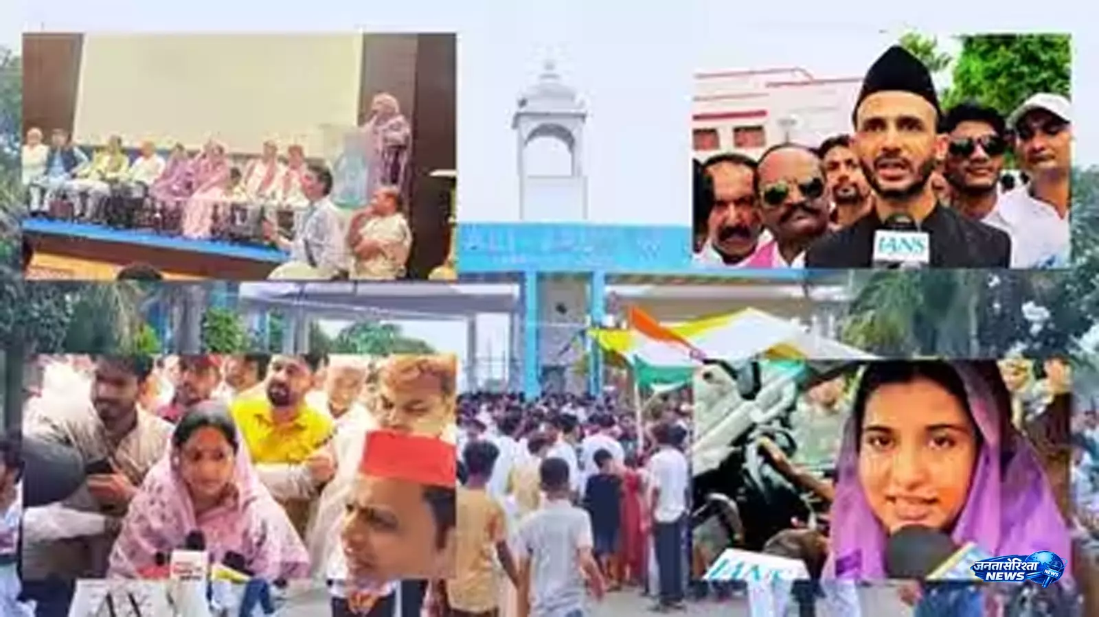 रामपुर में जौहर यूनिवर्सिटी मुद्दे पर सपा का शक्ति प्रदर्शन, इकरा हसन ने दिया बड़ा बयान रामपुर में जौहर यूनिवर्सिटी मुद्दे पर सपा का शक्ति प्रदर्शन, इकरा हसन ने दिया बड़ा बयान
