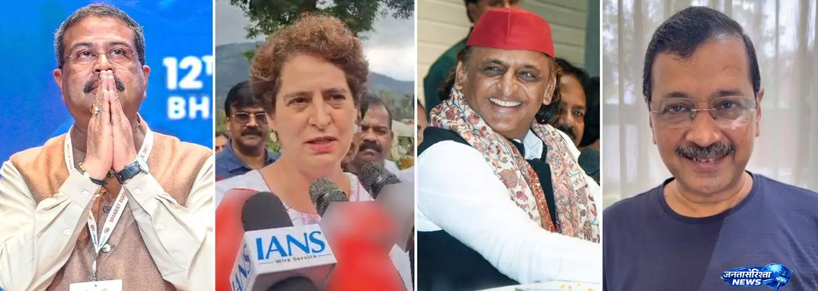 शिक्षा मंत्री के इस्तीफे पर विपक्षी खेमे में खुशी, केजरीवाल से तेजस्वी तक ने कसा तंज शिक्षा मंत्री के इस्तीफे पर विपक्षी खेमे में खुशी, केजरीवाल से तेजस्वी तक ने कसा तंज
