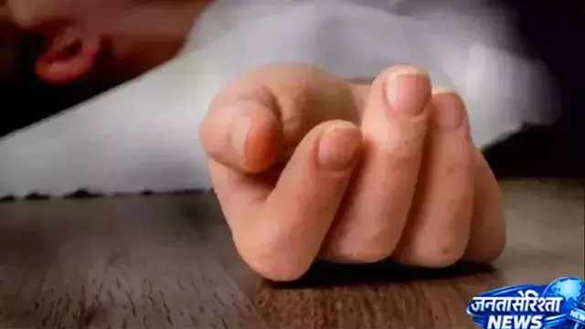 शादी के 4 महीने बाद विवाहिता की मौत, दहेज हत्या का आरोप शादी के 4 महीने बाद विवाहिता की मौत, दहेज हत्या का आरोप