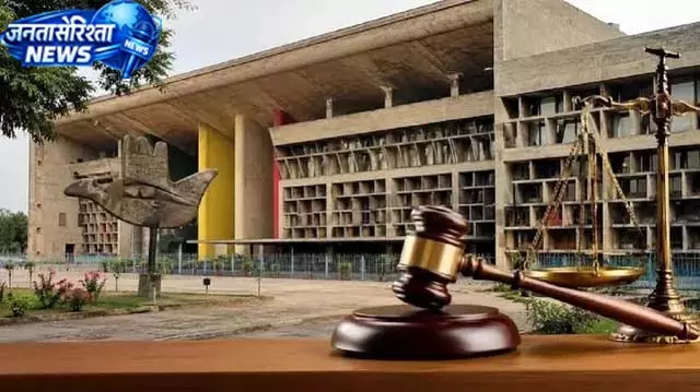 PGI-पंजाब यूनिवर्सिटी को HC का निर्देश, शुरू करें हॉस्पिटल इंजीनियरिंग कोर्स पर विचार PGI-पंजाब यूनिवर्सिटी को HC का निर्देश, शुरू करें हॉस्पिटल इंजीनियरिंग कोर्स पर विचार