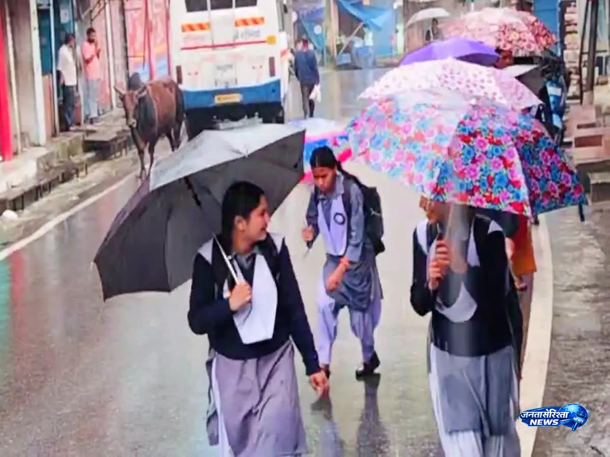 कांवड़ मेले को लेकर प्रशासन सख्त, विद्यार्थियों की सुरक्षा के लिए स्कूल-कॉलेज बंद करने का आदेश कांवड़ मेले को लेकर प्रशासन सख्त, विद्यार्थियों की सुरक्षा के लिए स्कूल-कॉलेज बंद करने का आदेश