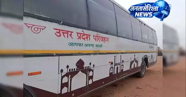 रोडवेज एसी बस हादसे से बची, टायर फटने से मचा हड़कंप रोडवेज एसी बस हादसे से बची, टायर फटने से मचा हड़कंप