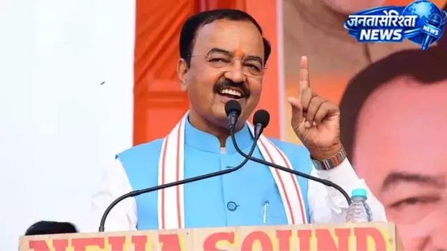 केशव मौर्य का सपा पर निशाना, पिछड़ों को लेकर दिया बड़ा बयान केशव मौर्य का सपा पर निशाना, पिछड़ों को लेकर दिया बड़ा बयान