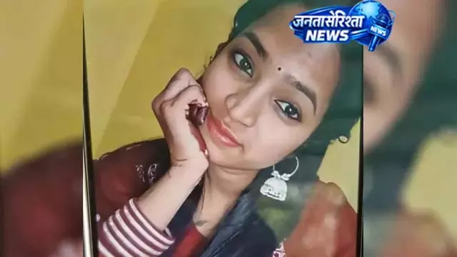 3 महीने पहले तय हुई थी शादी, फिर उठाया खौफनाक कदम 3 महीने पहले तय हुई थी शादी, फिर उठाया खौफनाक कदम